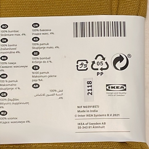 Ikea GURLI Pillowcase 20”X20” - Picture 4 of 5